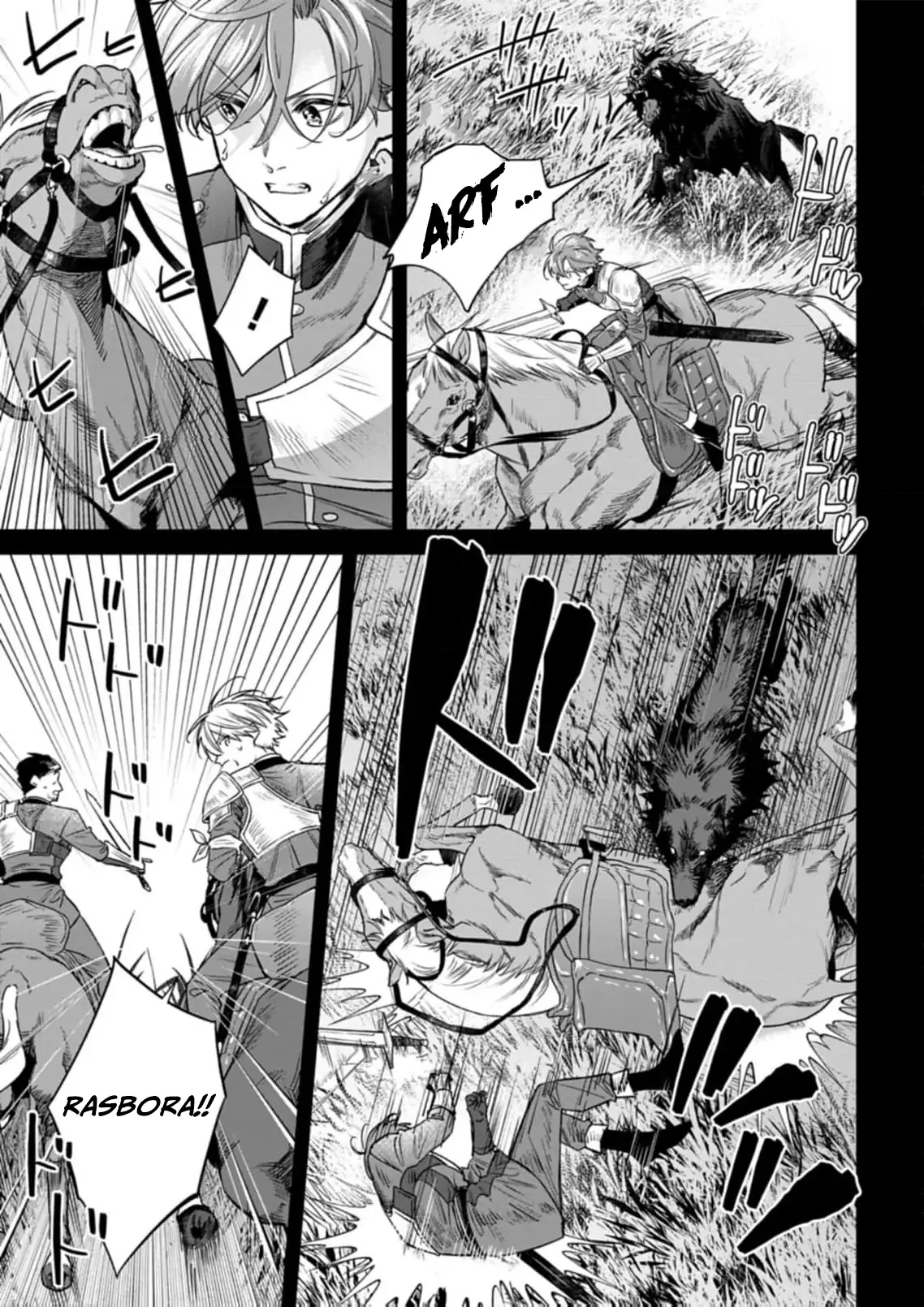 A Tragic Awakening: The Past Returns, Chaos Follows Chapter 5 page 25 - 