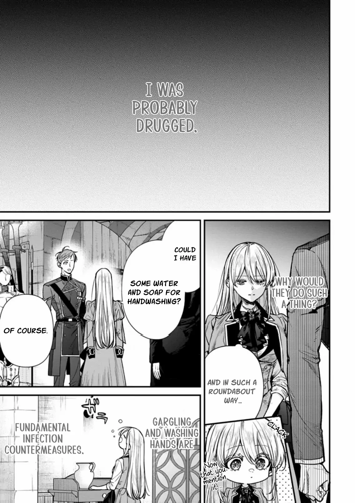 A Tragic Awakening: The Past Returns, Chaos Follows Chapter 5 page 7 - 