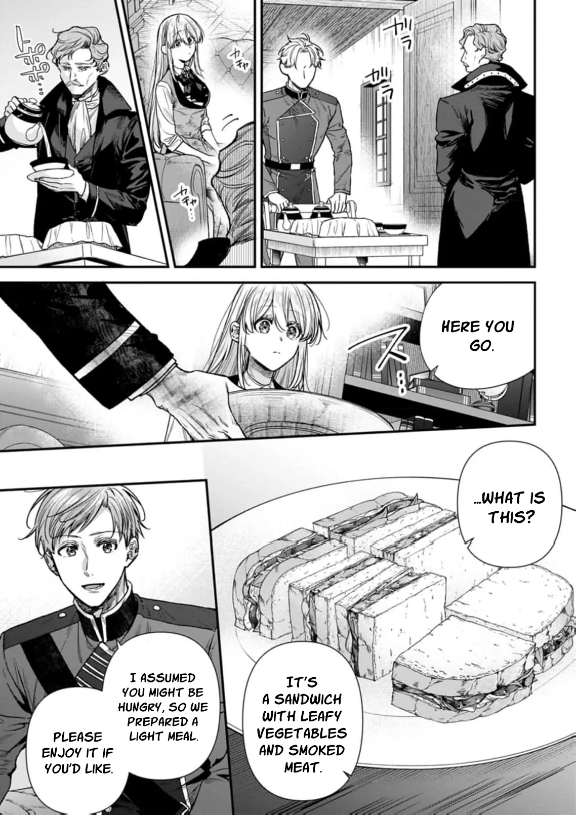 A Tragic Awakening: The Past Returns, Chaos Follows Chapter 5 page 9 - 