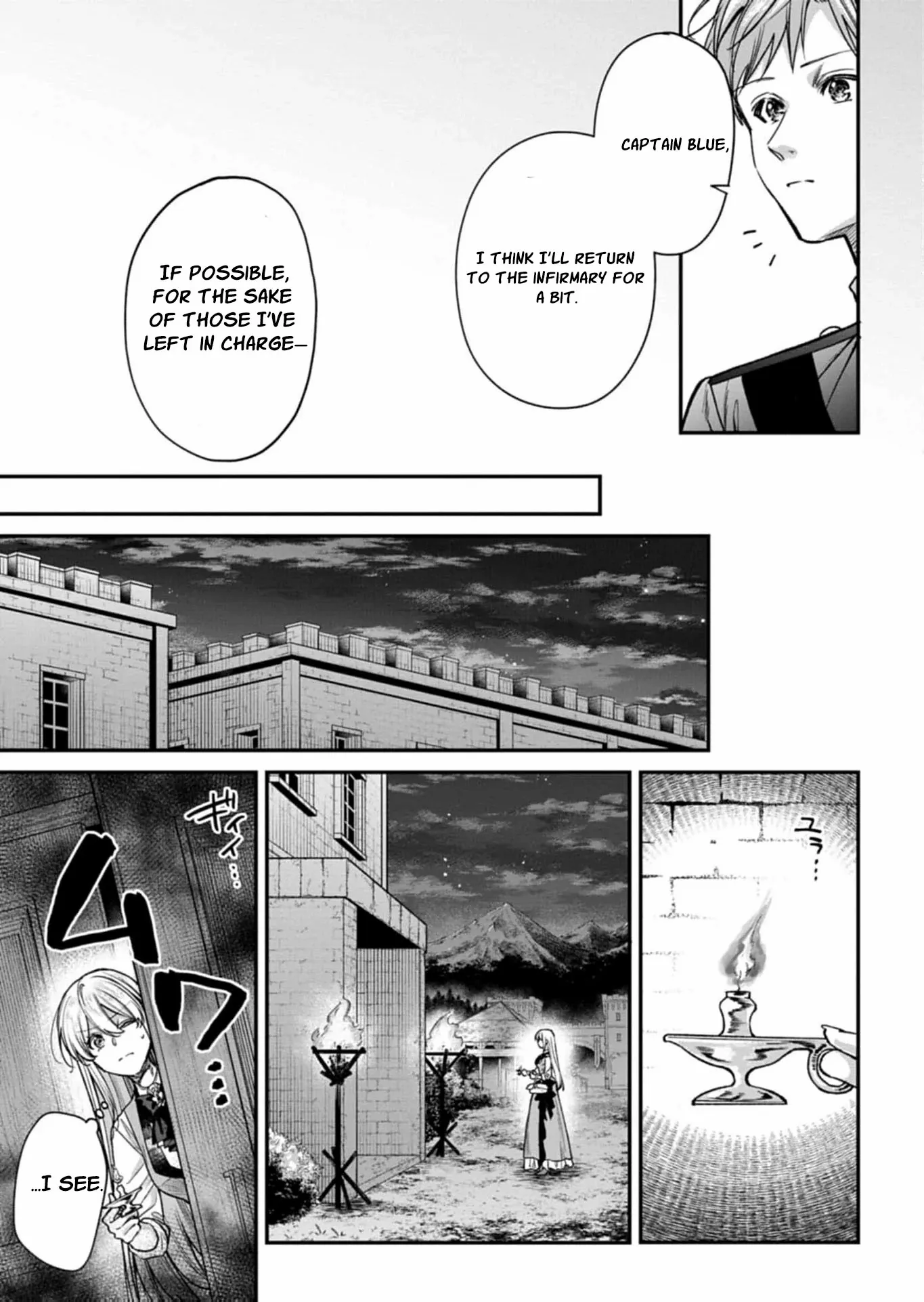 A Tragic Awakening: The Past Returns, Chaos Follows Chapter 6 page 12 - 