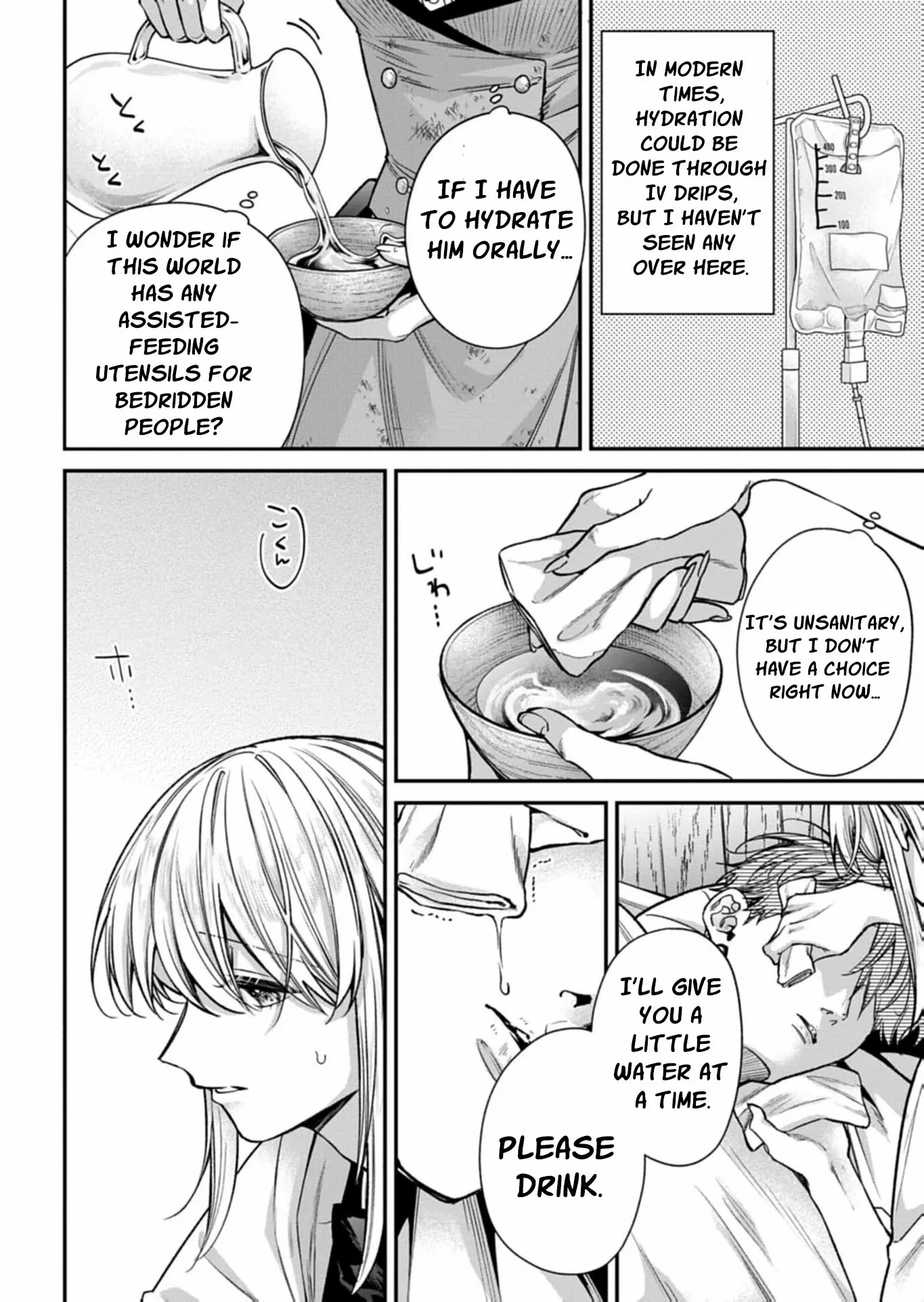 A Tragic Awakening: The Past Returns, Chaos Follows Chapter 6 page 19 - 