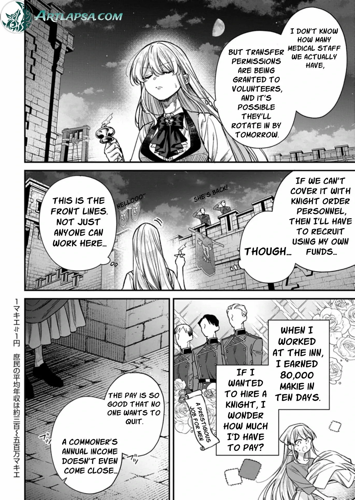 A Tragic Awakening: The Past Returns, Chaos Follows Chapter 6 page 23 - 