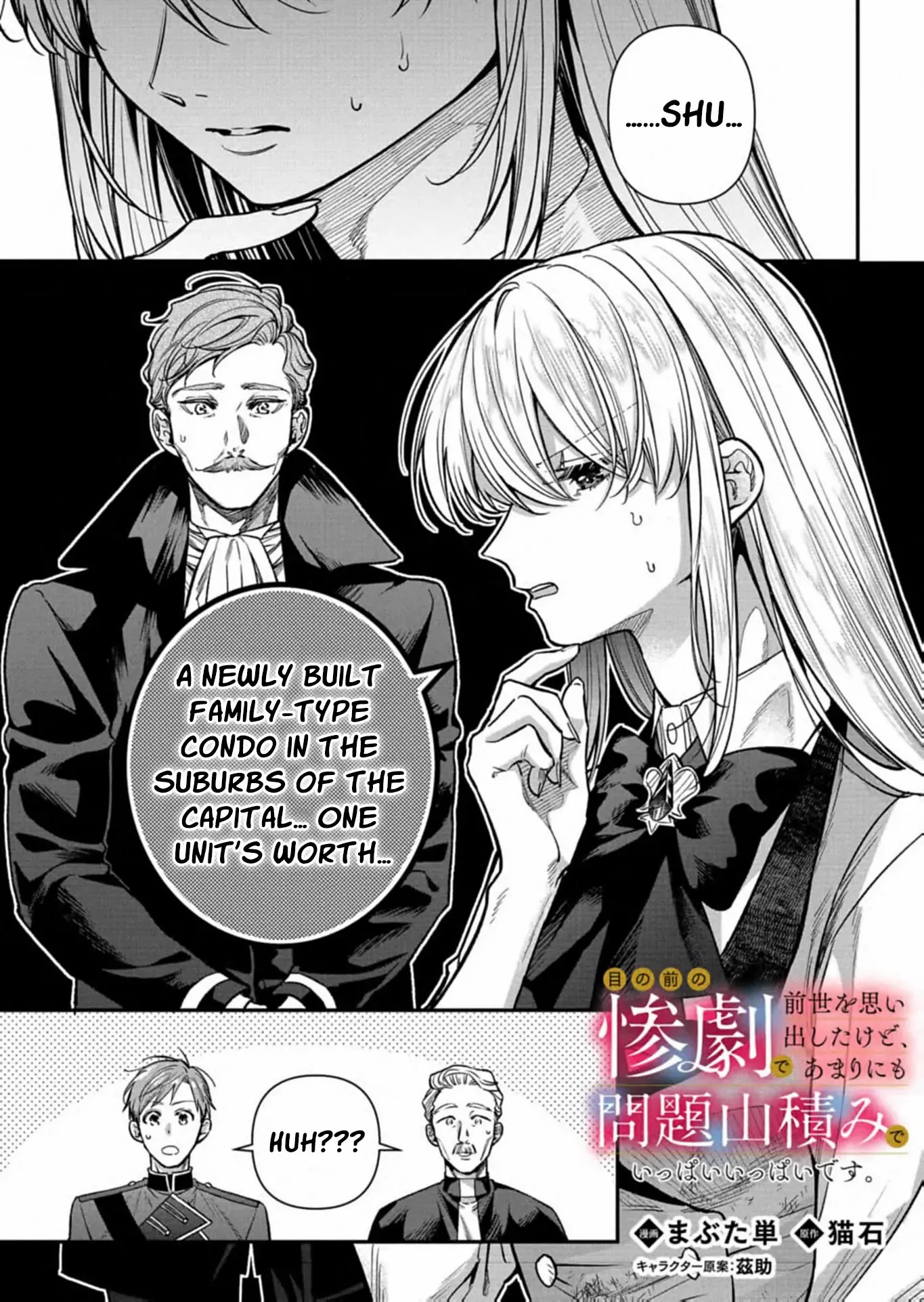 A Tragic Awakening: The Past Returns, Chaos Follows Chapter 6 page 6 - 