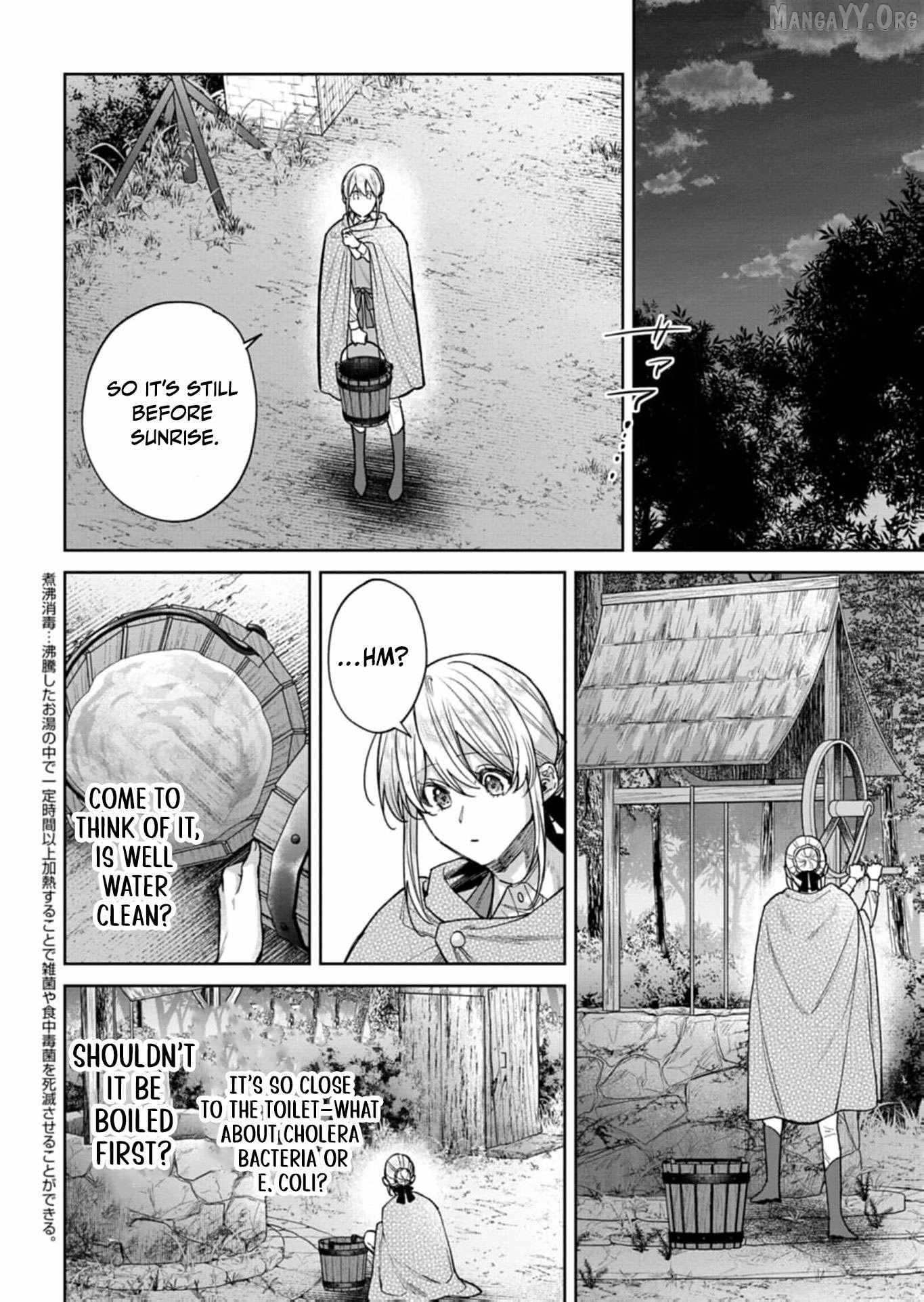 A Tragic Awakening: The Past Returns, Chaos Follows Chapter 7 page 15 - 
