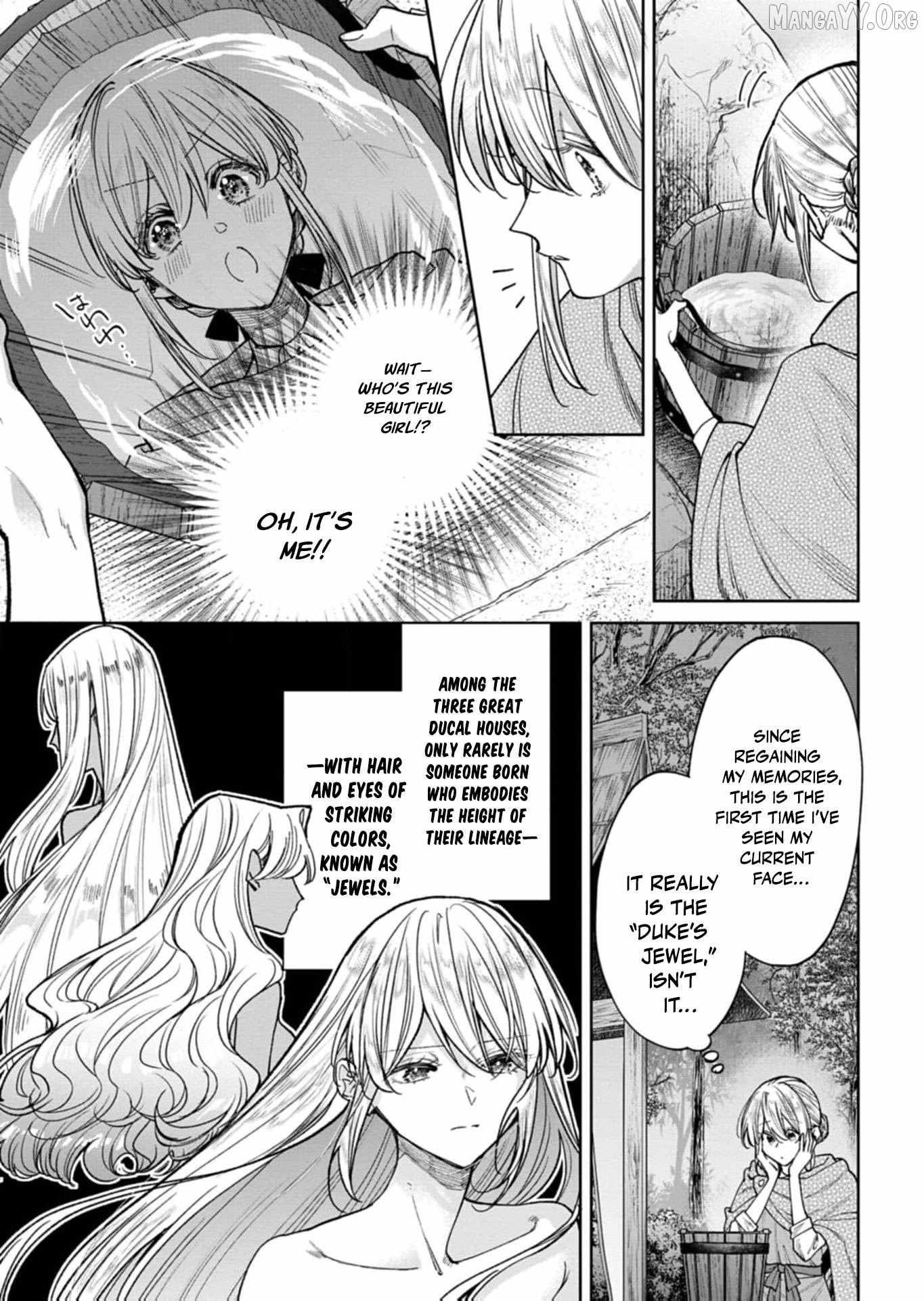 A Tragic Awakening: The Past Returns, Chaos Follows Chapter 7 page 18 - 