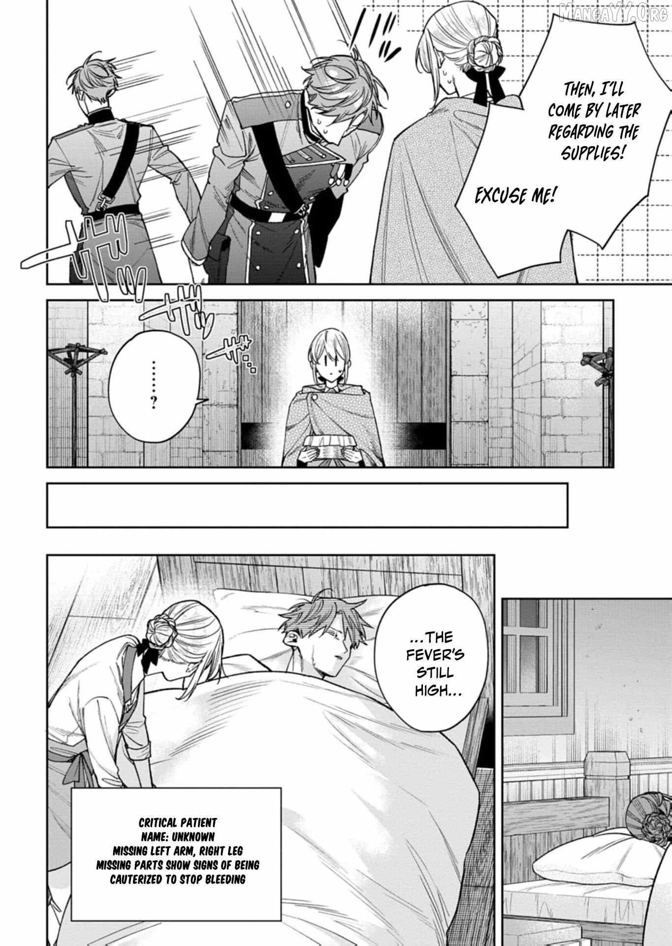 A Tragic Awakening: The Past Returns, Chaos Follows Chapter 7 page 23 - 