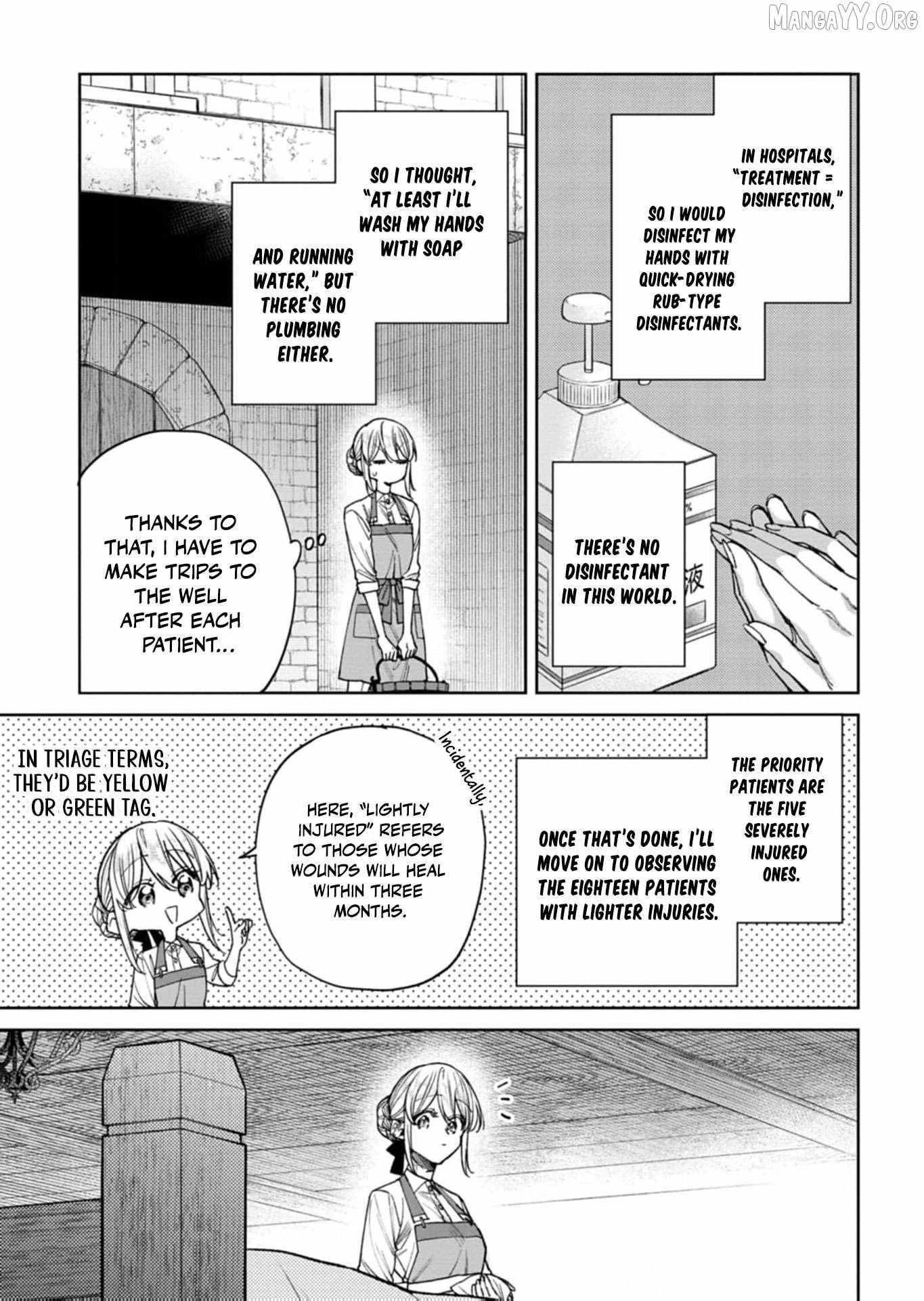 A Tragic Awakening: The Past Returns, Chaos Follows Chapter 7 page 28 - 