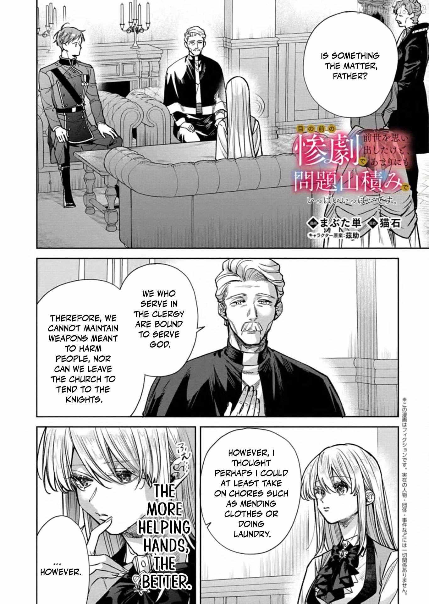 A Tragic Awakening: The Past Returns, Chaos Follows Chapter 7 page 4 - 