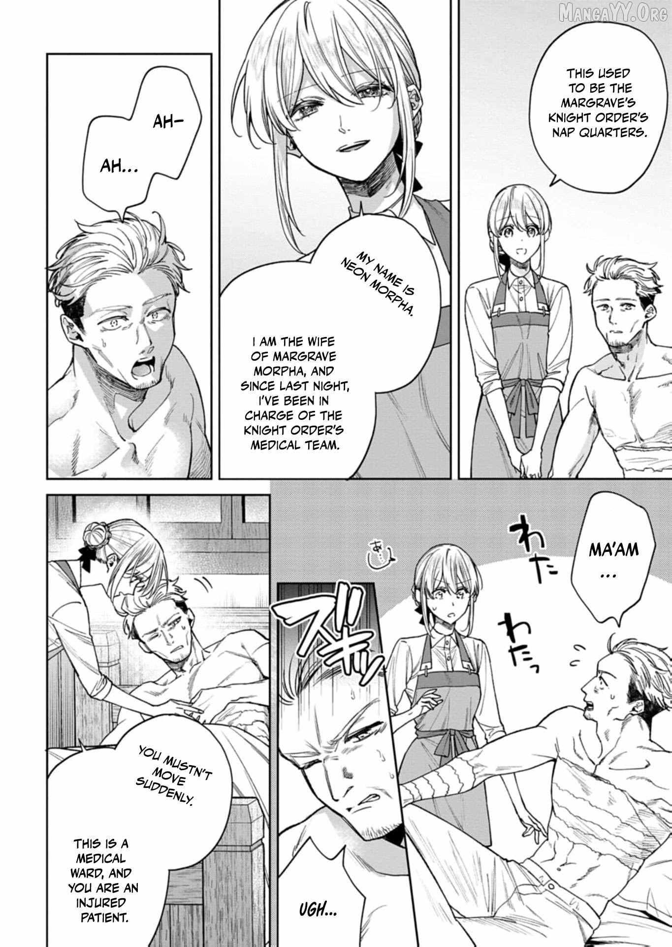 A Tragic Awakening: The Past Returns, Chaos Follows Chapter 7 page 31 - 