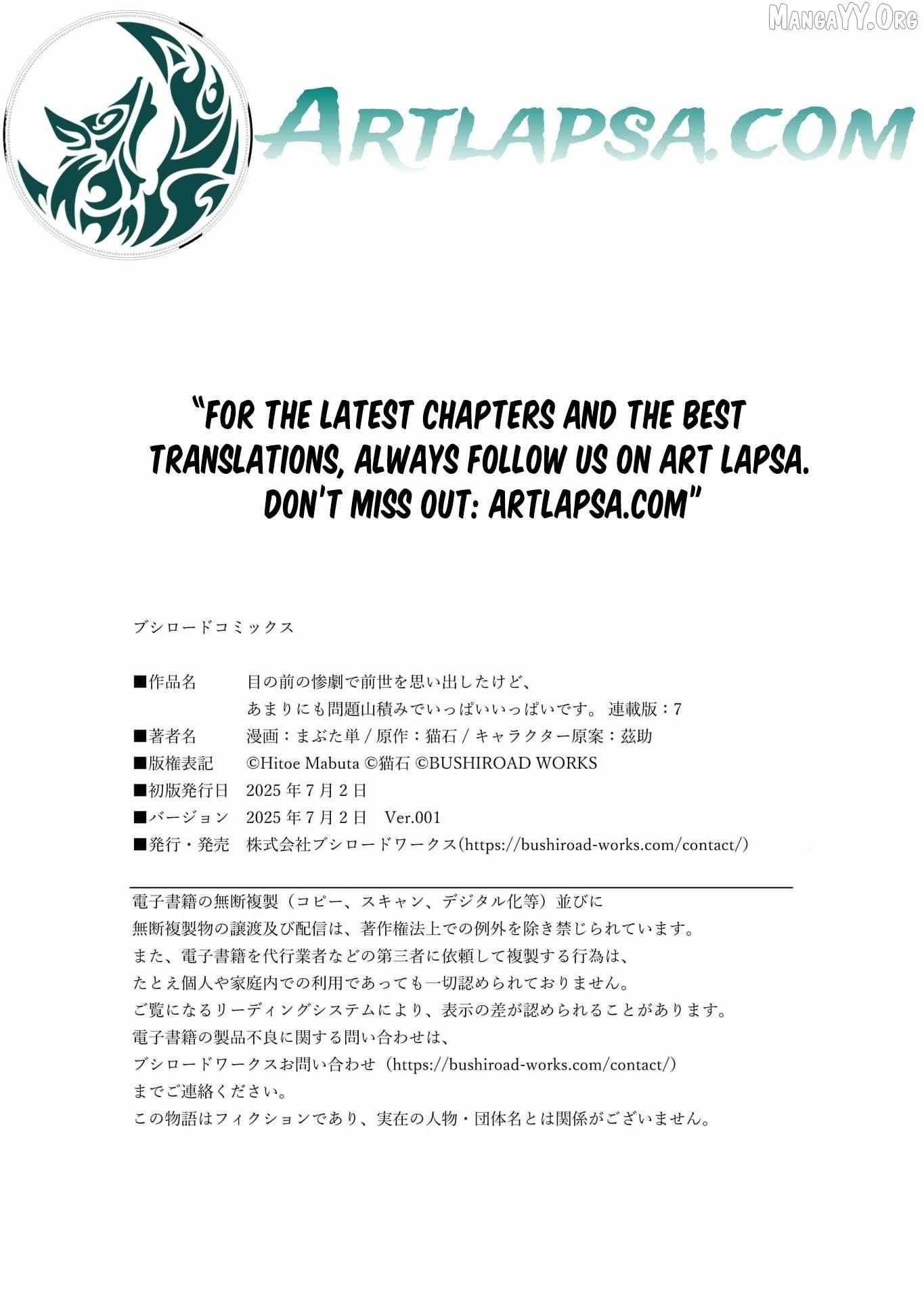A Tragic Awakening: The Past Returns, Chaos Follows Chapter 7 page 37 - 