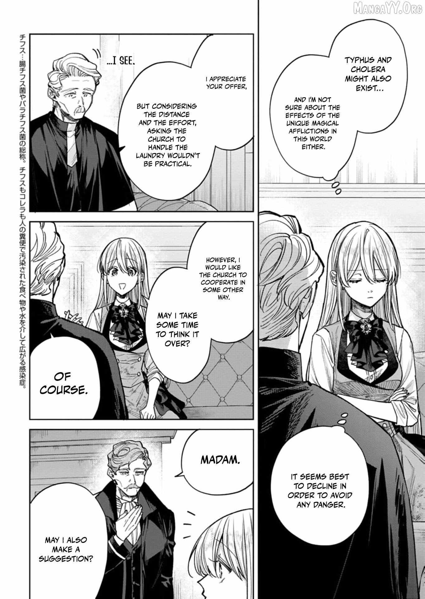 A Tragic Awakening: The Past Returns, Chaos Follows Chapter 7 page 7 - 