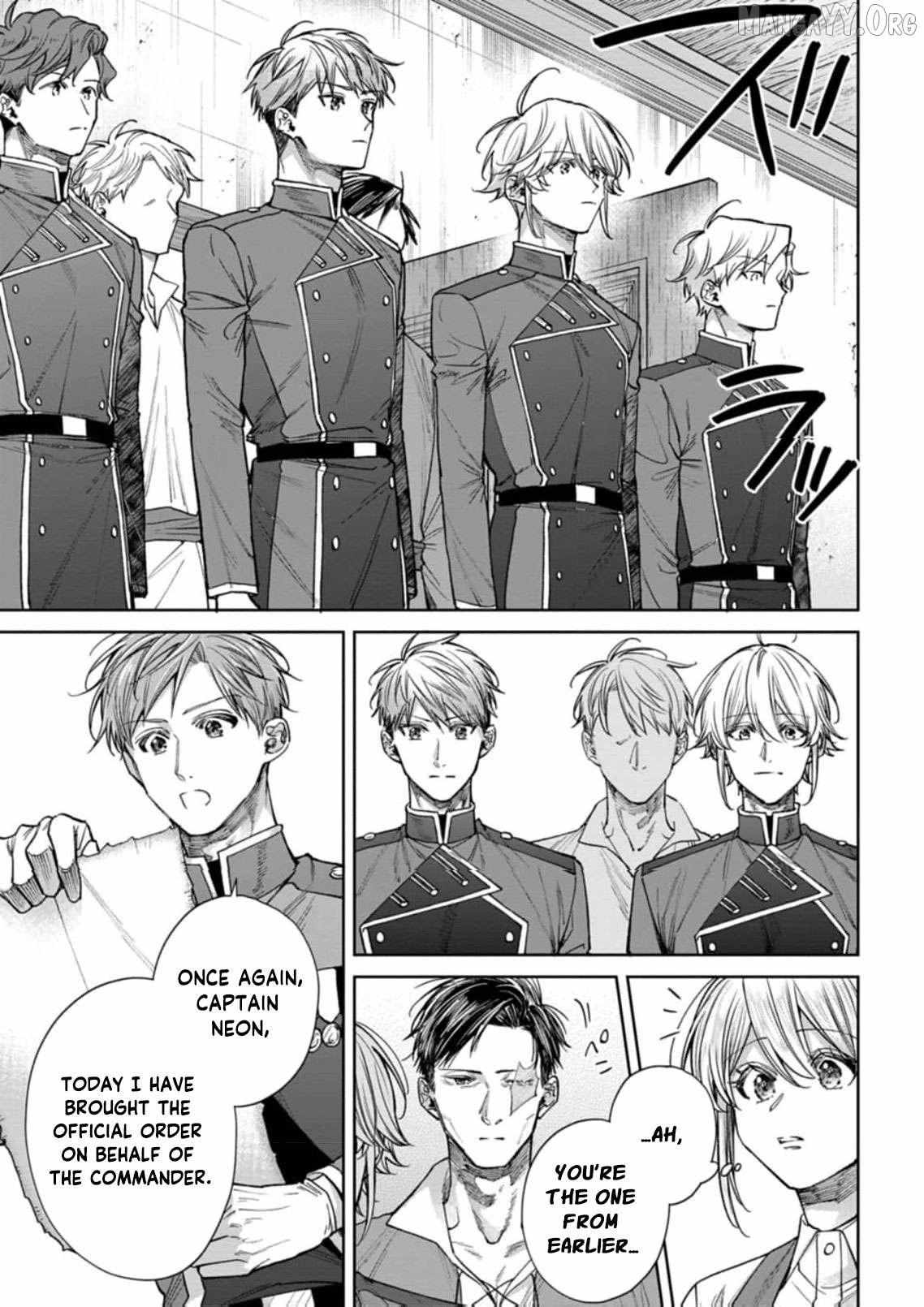 A Tragic Awakening: The Past Returns, Chaos Follows Chapter 8 page 12 - 