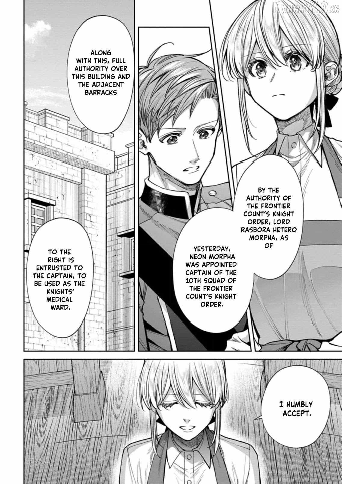 A Tragic Awakening: The Past Returns, Chaos Follows Chapter 8 page 13 - 