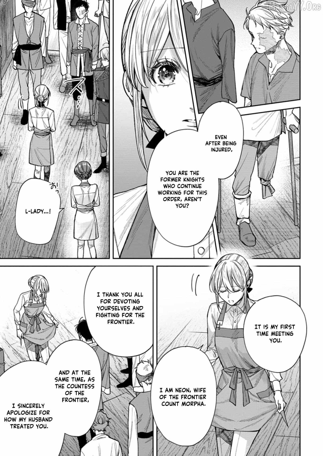 A Tragic Awakening: The Past Returns, Chaos Follows Chapter 8 page 16 - 