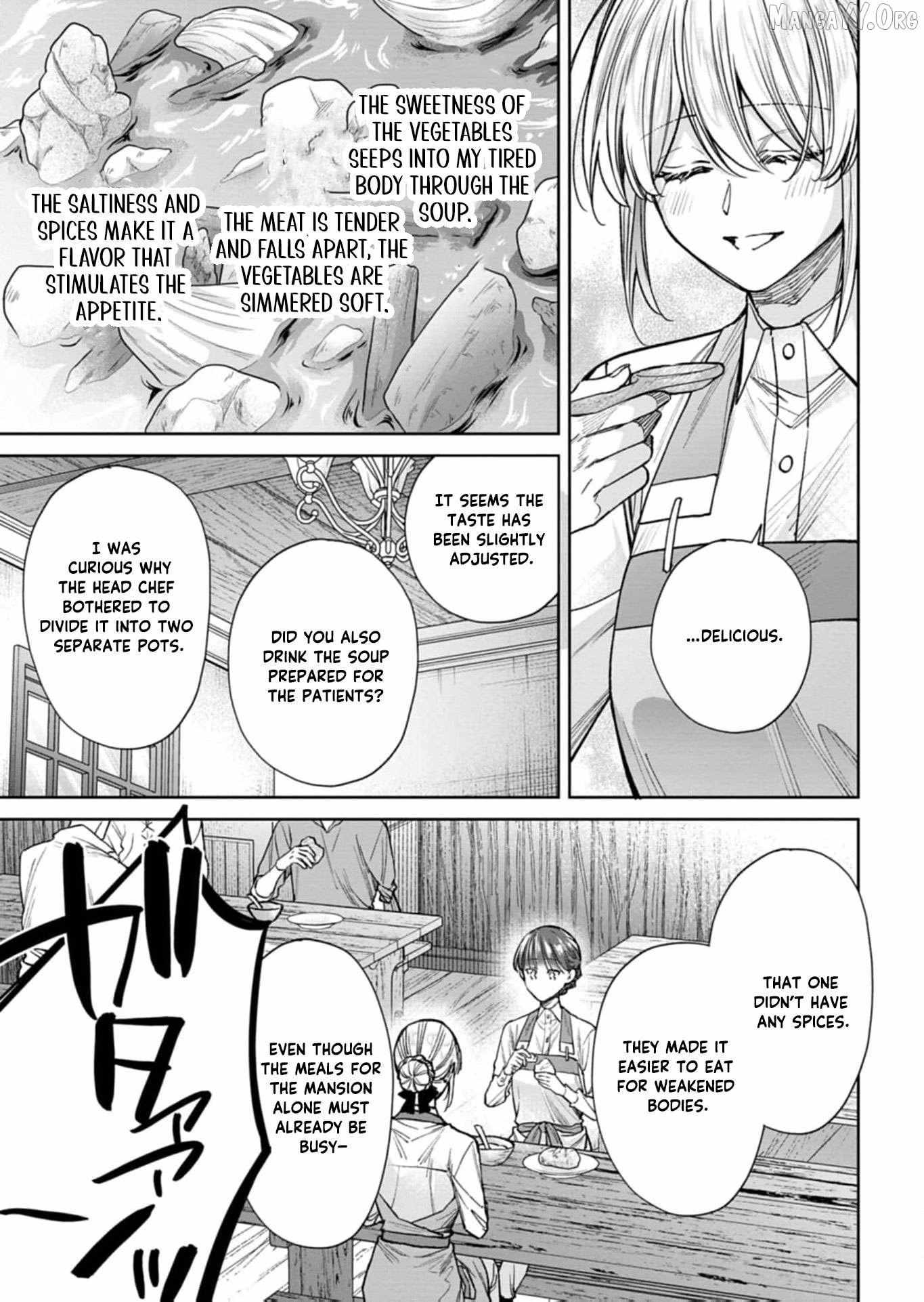 A Tragic Awakening: The Past Returns, Chaos Follows Chapter 8 page 32 - 