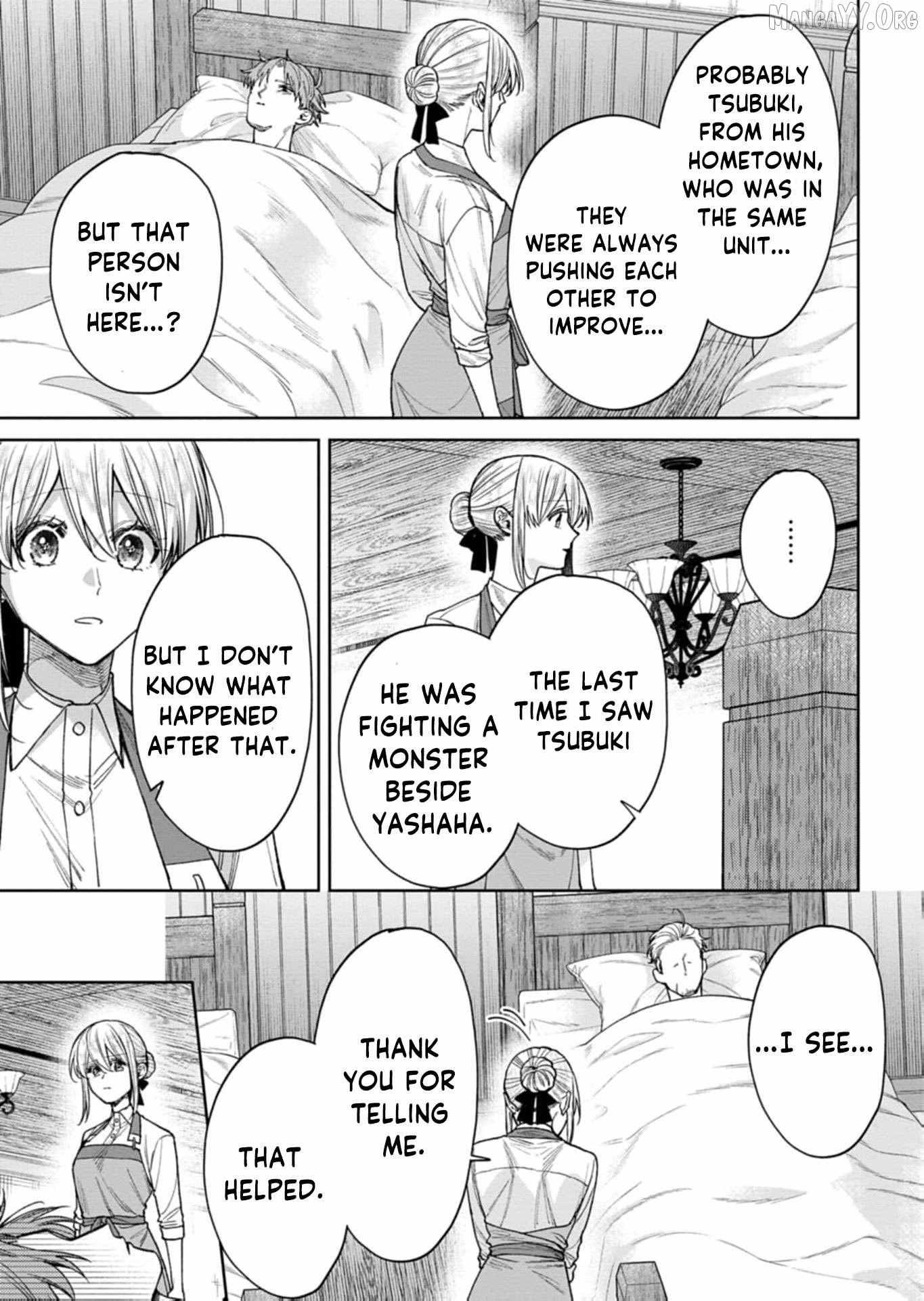 A Tragic Awakening: The Past Returns, Chaos Follows Chapter 9 page 14 - 
