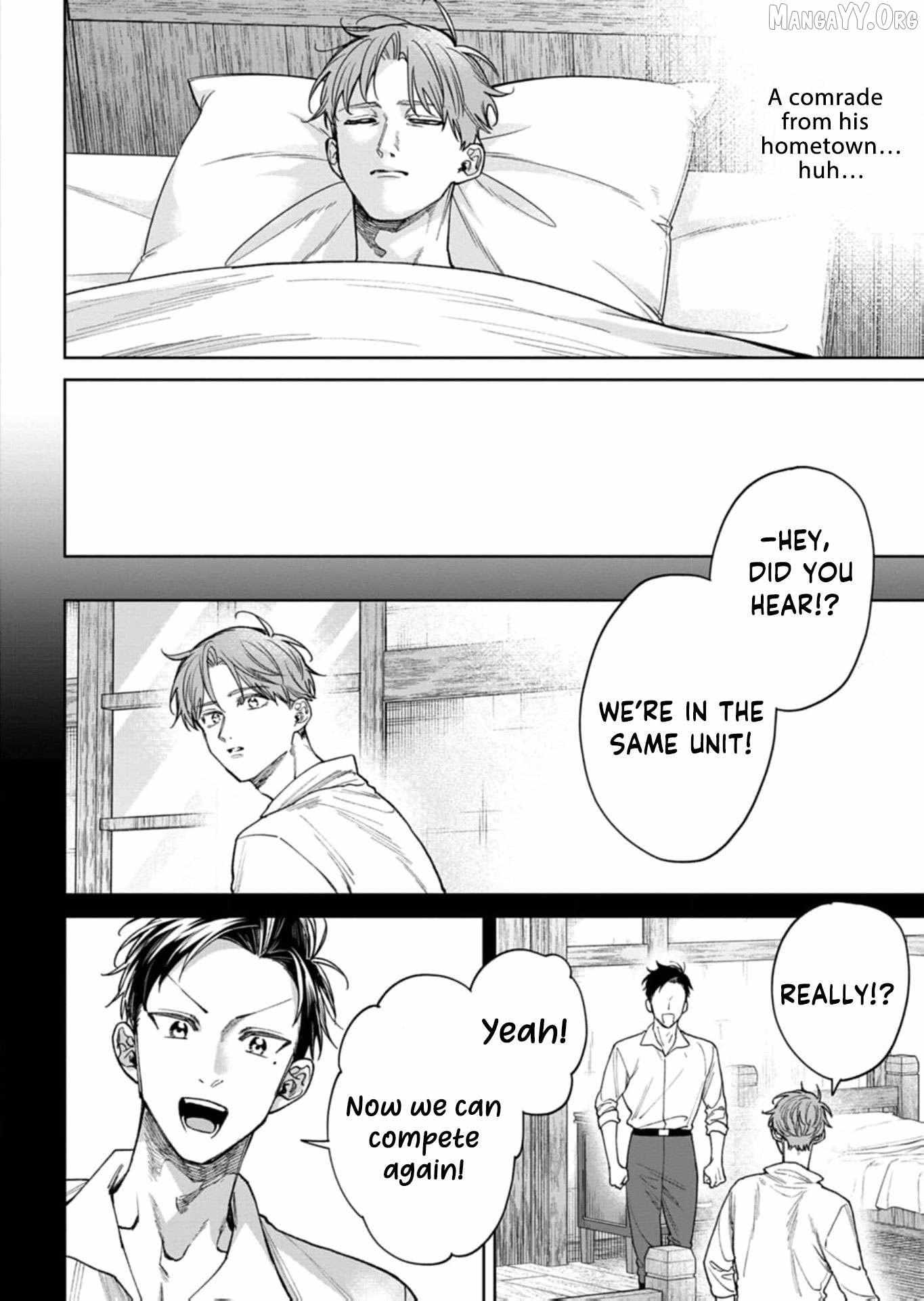 A Tragic Awakening: The Past Returns, Chaos Follows Chapter 9 page 15 - 