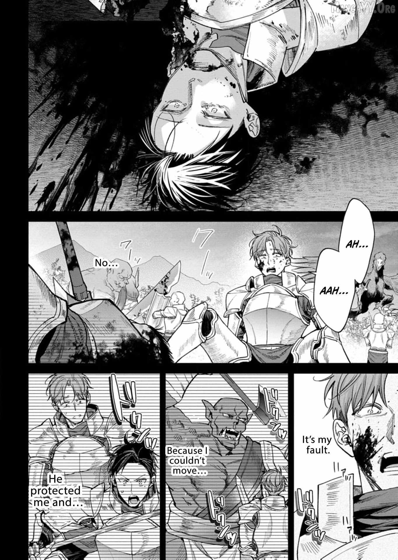 A Tragic Awakening: The Past Returns, Chaos Follows Chapter 9 page 17 - 