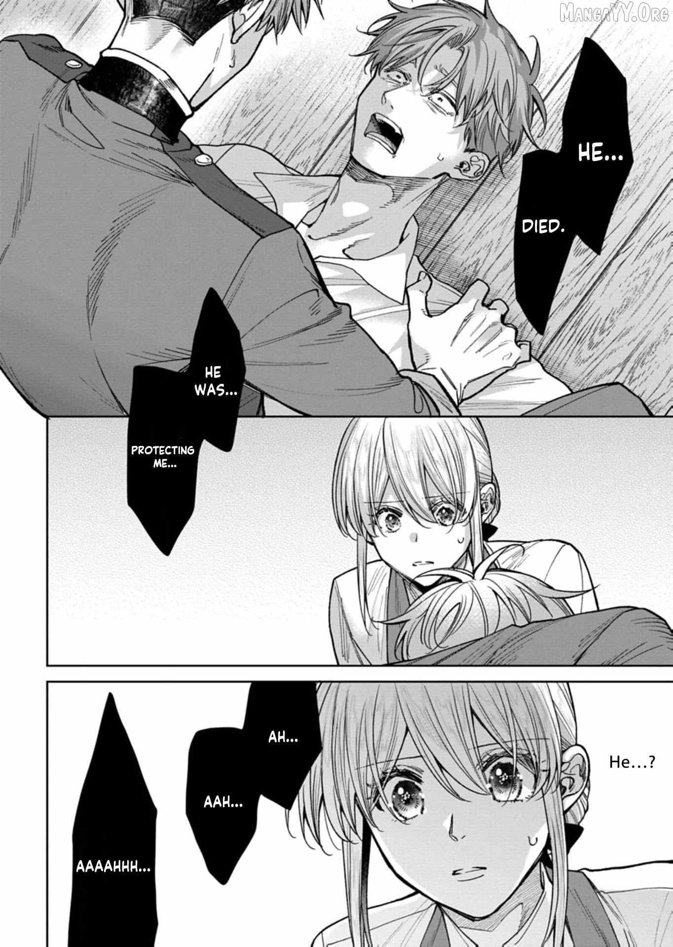 A Tragic Awakening: The Past Returns, Chaos Follows Chapter 9 page 7 - 