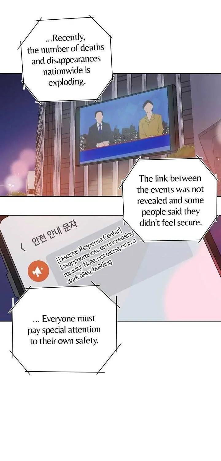 A Transmigrator’s Privilege Chapter 1 page 11 - 