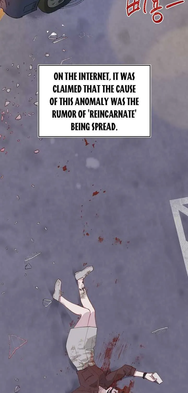 A Transmigrator’s Privilege Chapter 1 page 15 - 