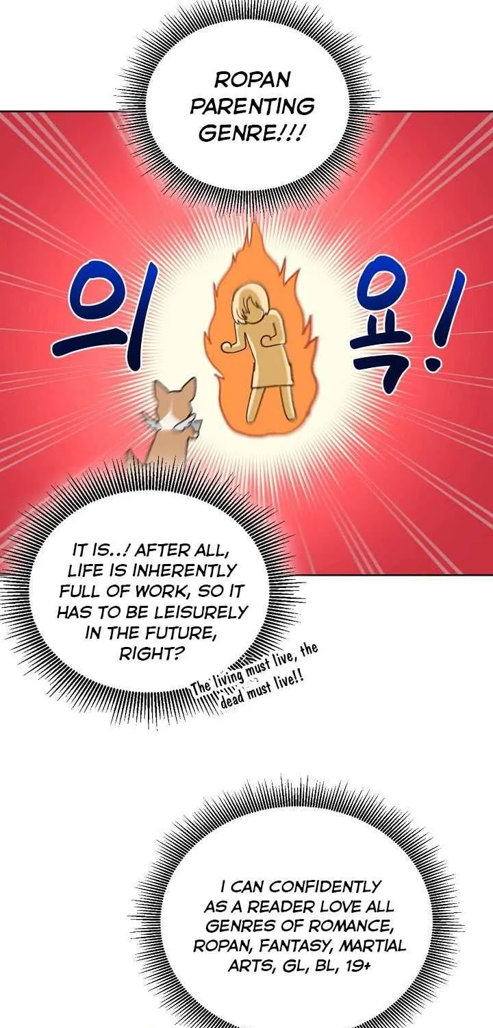 A Transmigrator’s Privilege Chapter 1 page 39 - 