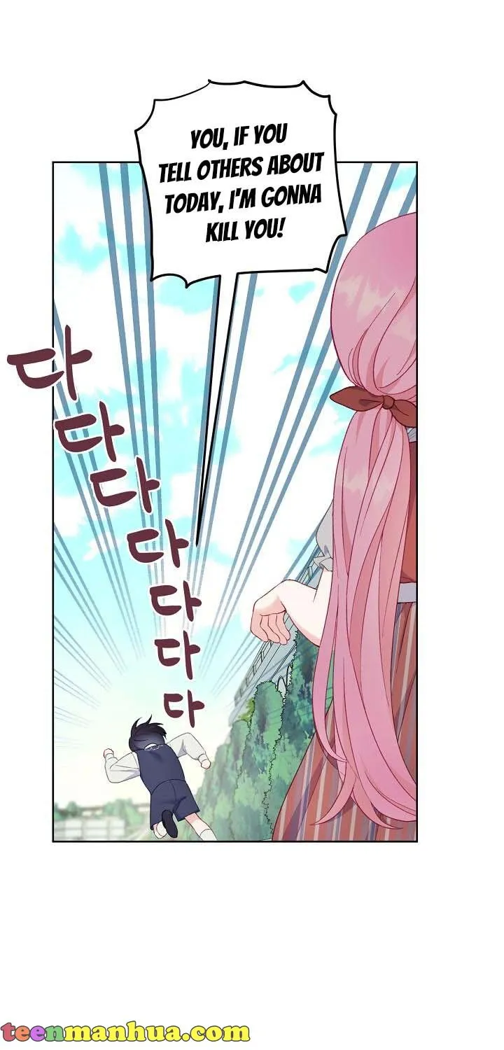A Transmigrator’s Privilege Chapter 10 page 22 - 