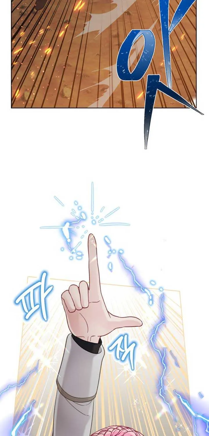 A Transmigrator’s Privilege Chapter 102 page 45 - 