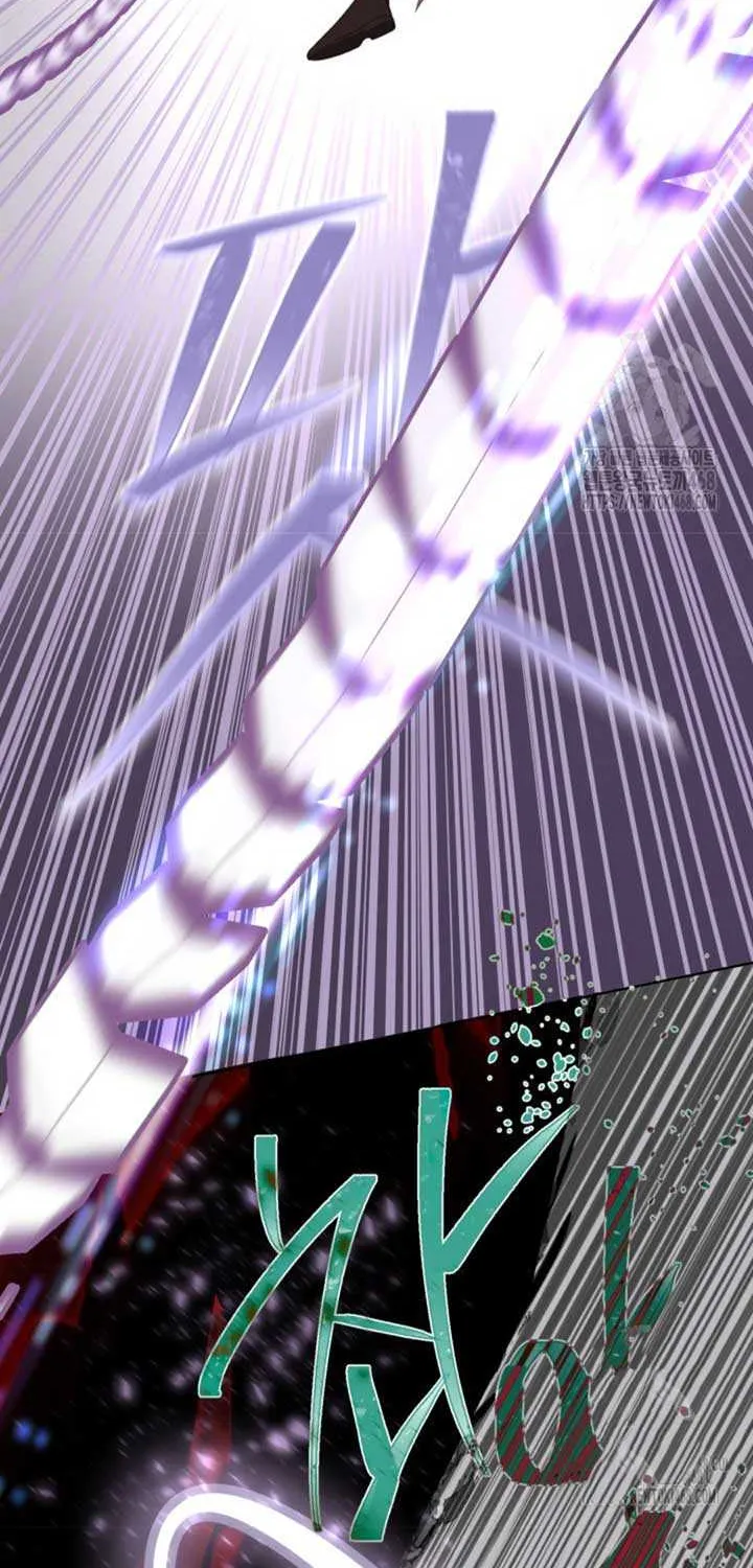 A Transmigrator’s Privilege Chapter 102 page 51 - 