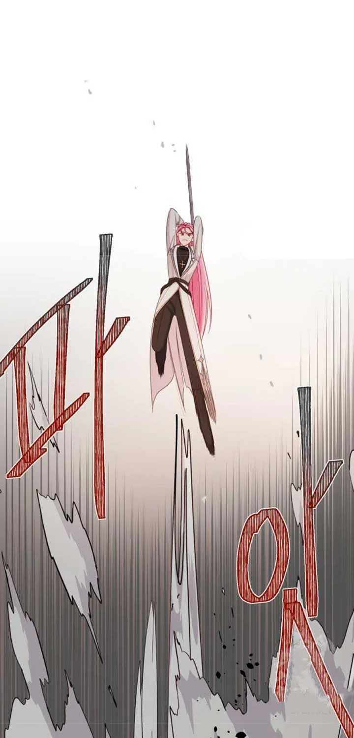 A Transmigrator’s Privilege Chapter 102 page 57 - 