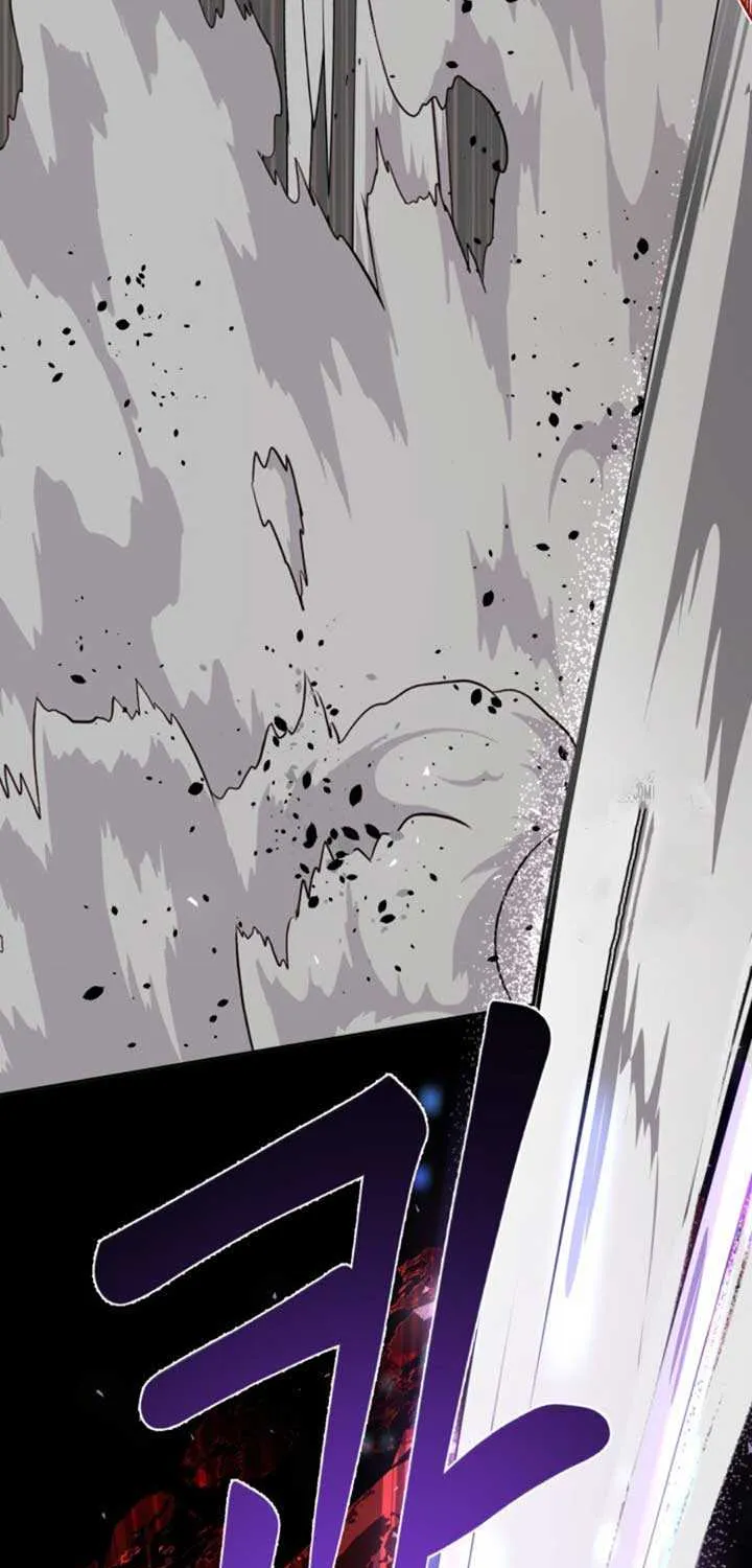 A Transmigrator’s Privilege Chapter 102 page 58 - 