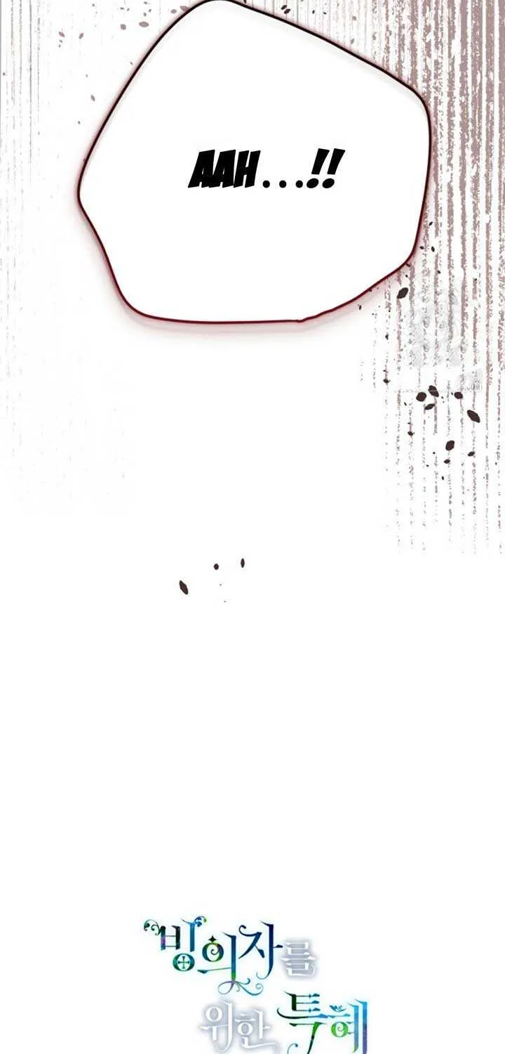 A Transmigrator’s Privilege Chapter 102 page 95 - 