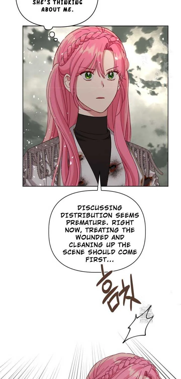 A Transmigrator’s Privilege Chapter 103 page 105 - 