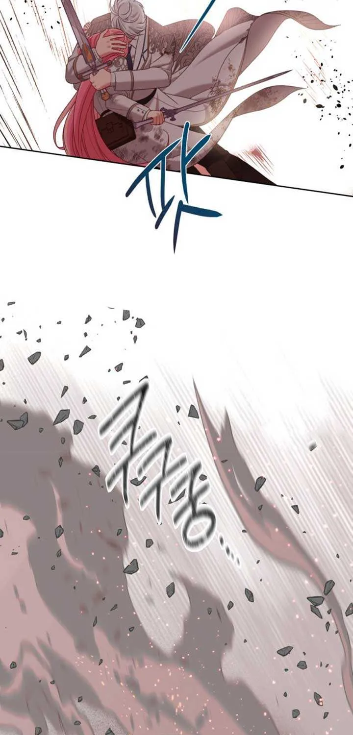 A Transmigrator’s Privilege Chapter 103 page 59 - 
