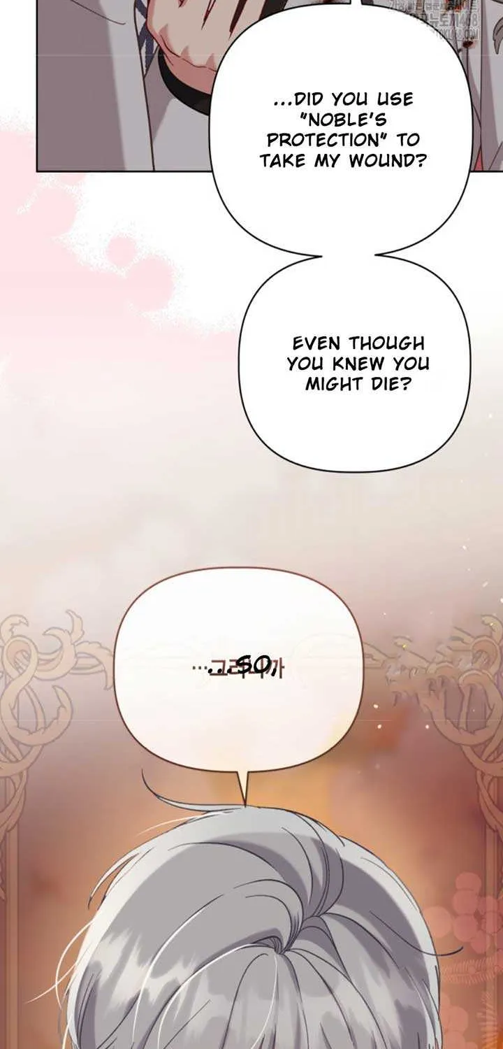 A Transmigrator’s Privilege Chapter 103 page 64 - 