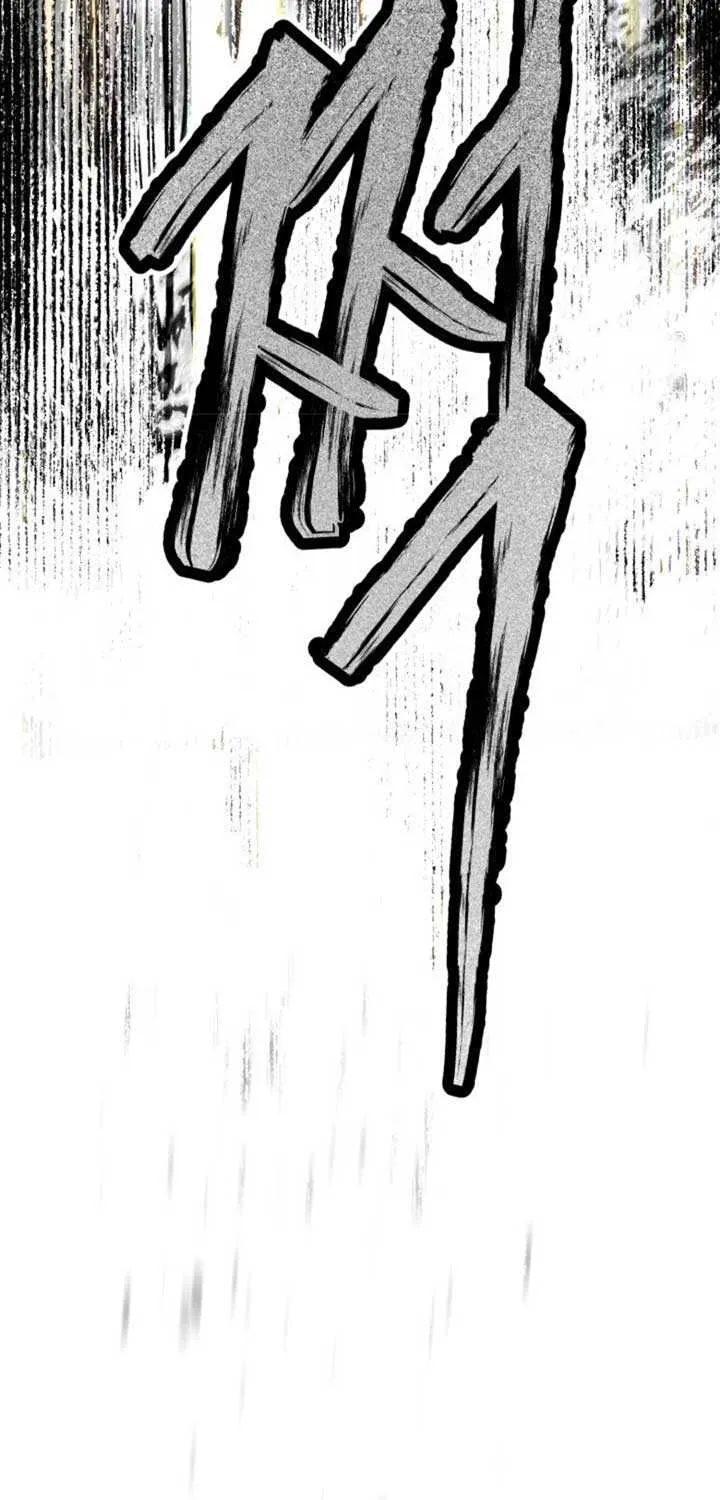 A Transmigrator’s Privilege Chapter 103 page 85 - 