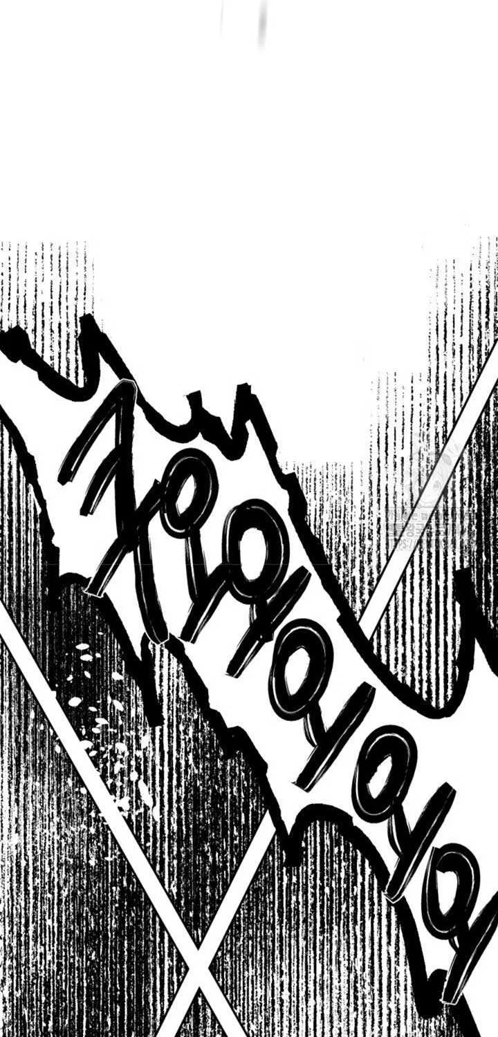 A Transmigrator’s Privilege Chapter 103 page 86 - 