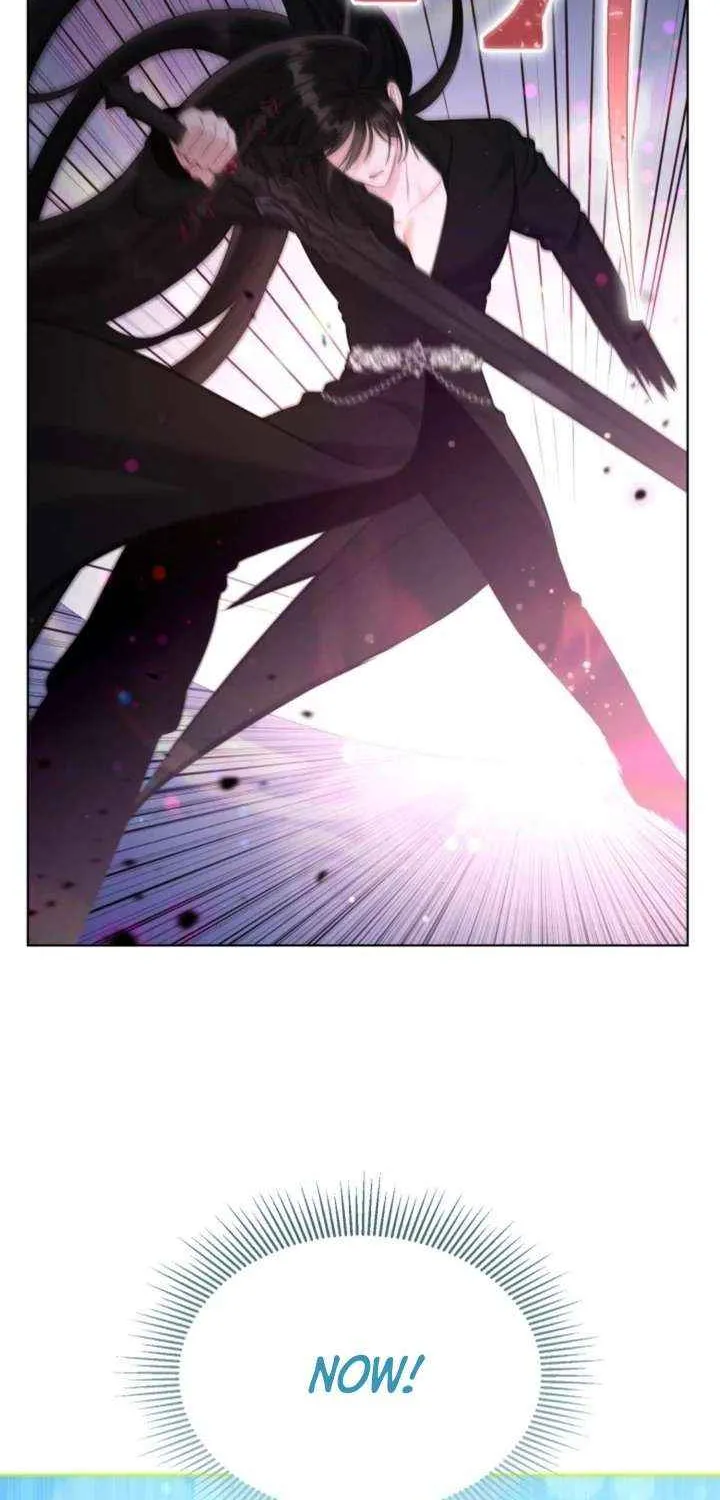 A Transmigrator’s Privilege Chapter 104 page 59 - 