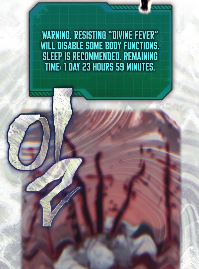 A Transmigrator’s Privilege Chapter 105 page 78 - 
