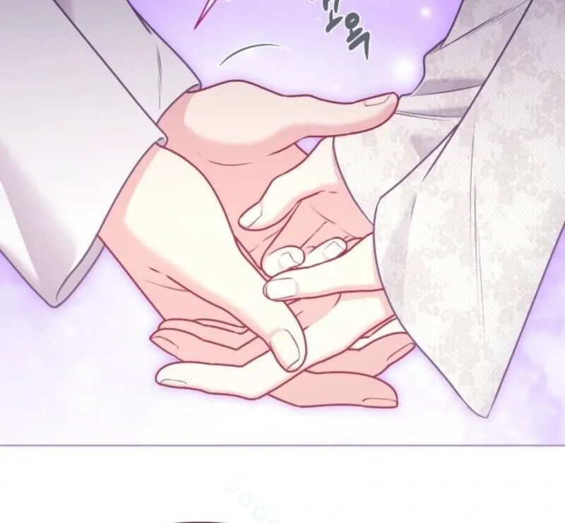 A Transmigrator’s Privilege Chapter 106 page 68 - 
