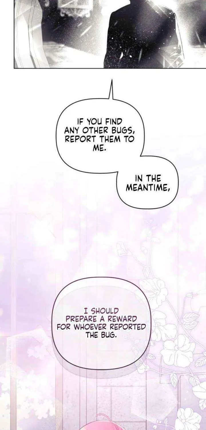 A Transmigrator’s Privilege Chapter 107 page 15 - 
