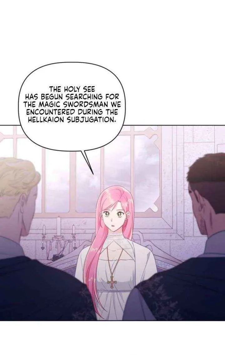 A Transmigrator’s Privilege Chapter 107 page 17 - 