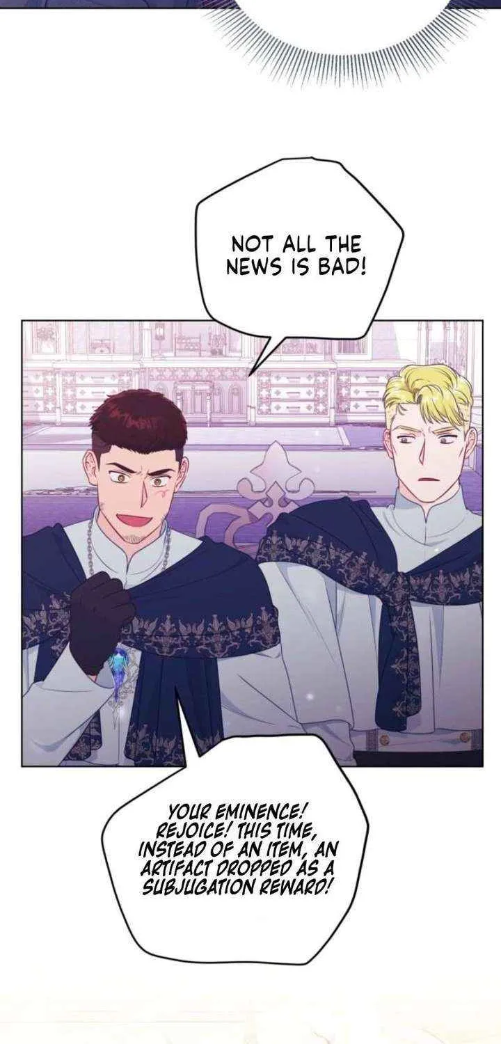 A Transmigrator’s Privilege Chapter 107 page 25 - 