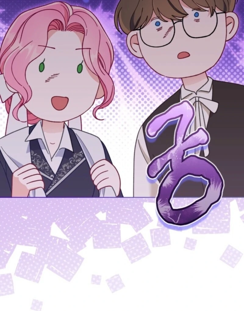A Transmigrator’s Privilege Chapter 109 page 14 - 