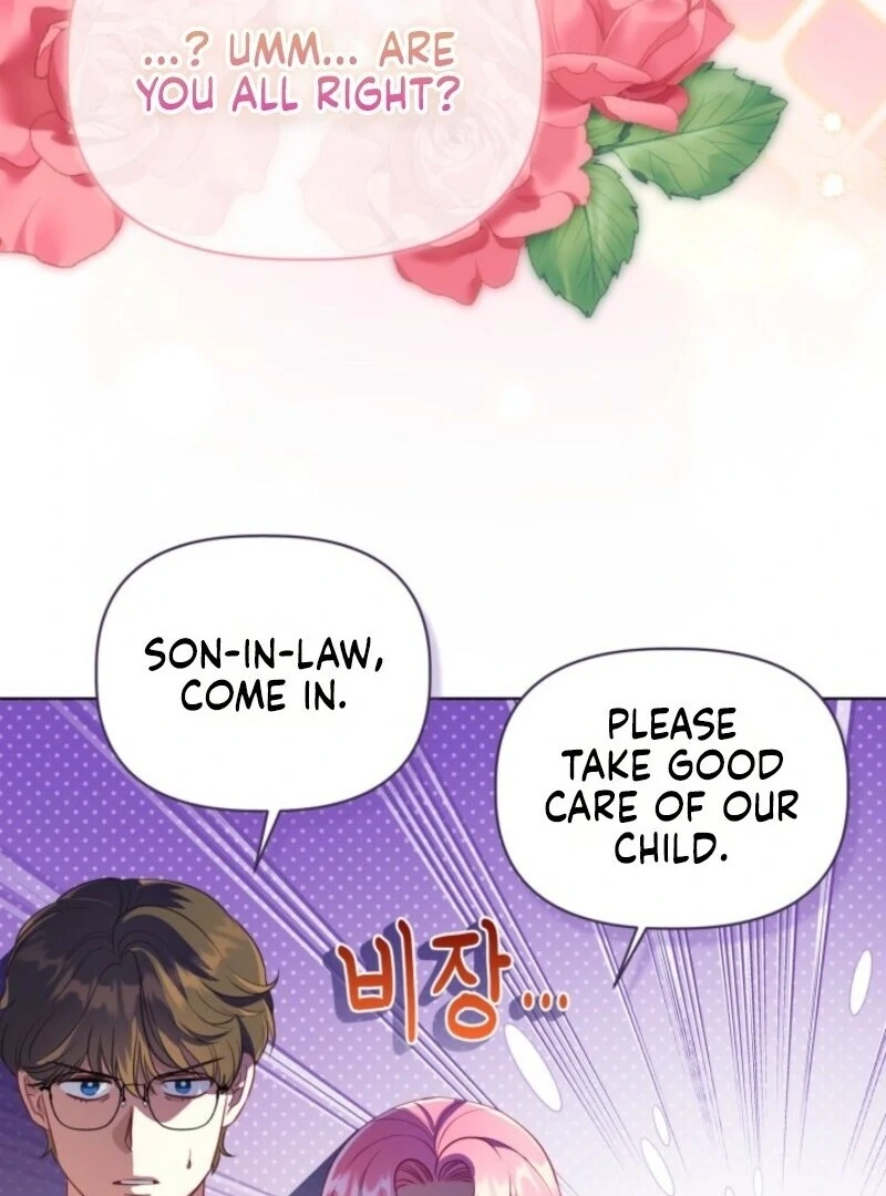 A Transmigrator’s Privilege Chapter 109 page 32 - 