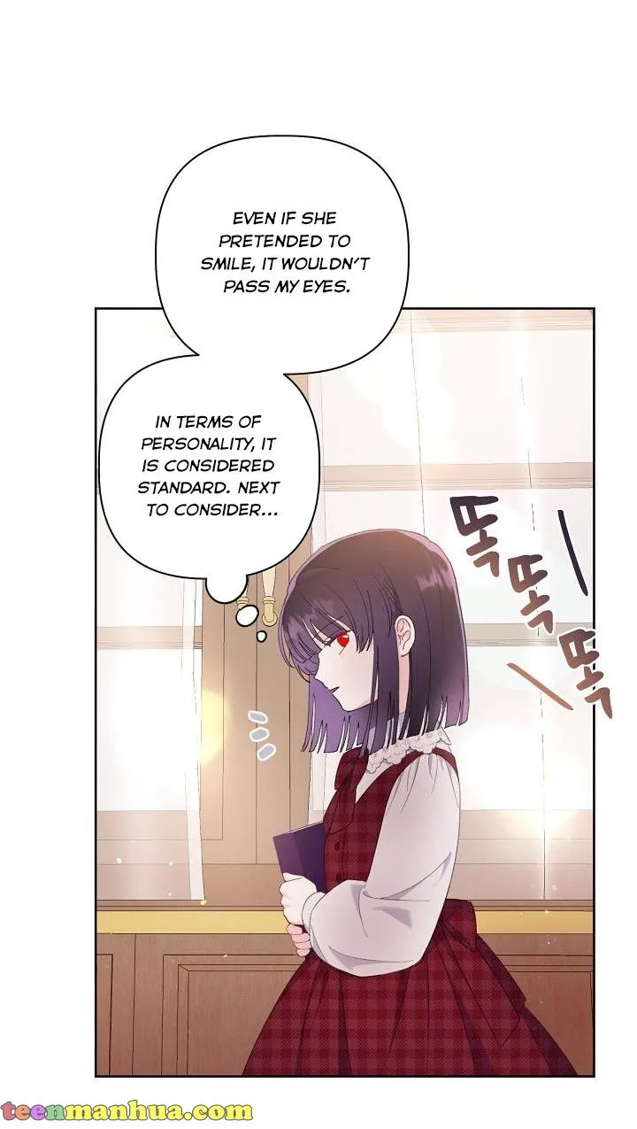 A Transmigrator’s Privilege Chapter 11 page 13 - 