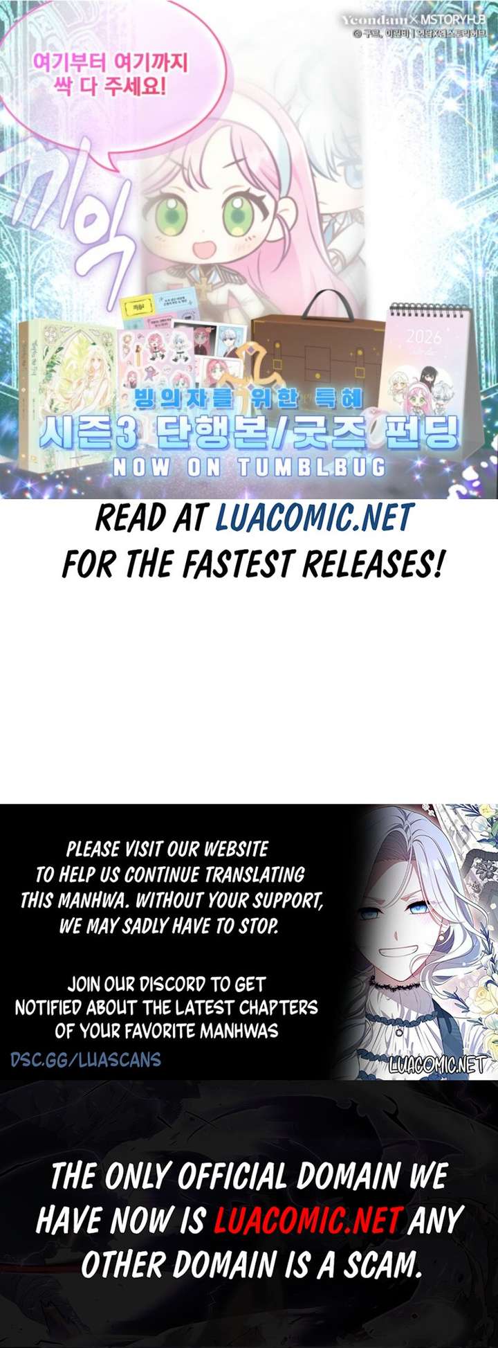 A Transmigrator’s Privilege Chapter 111 page 9 - 