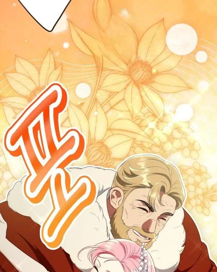 A Transmigrator’s Privilege Chapter 119 page 91 - 