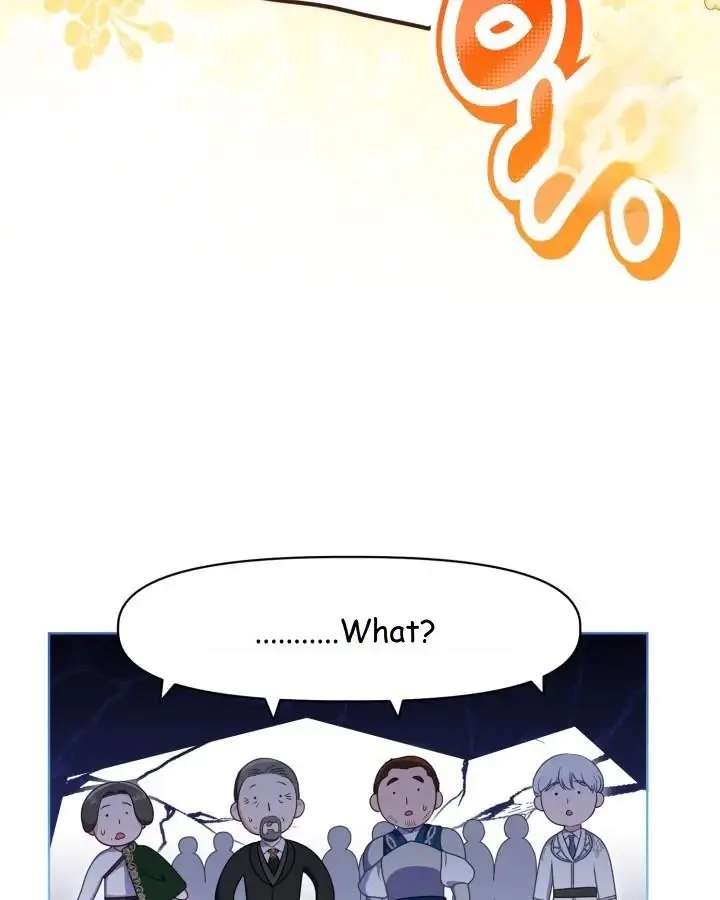 A Transmigrator’s Privilege Chapter 119 page 93 - 