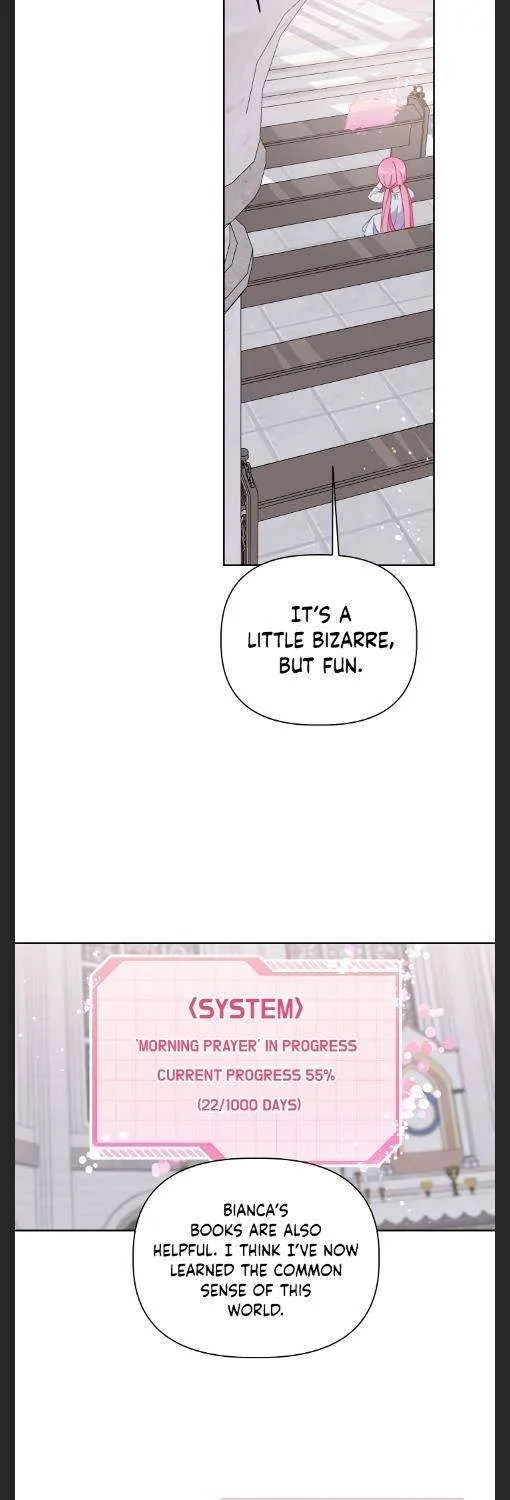 A Transmigrator’s Privilege Chapter 12 page 13 - 